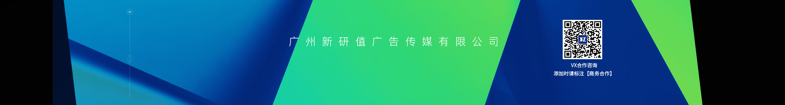 新研值新视觉的个人主页（封面预览） - 主页封面设置 - 站酷设计师新研值新视觉原创素材 - 站酷ZCOOL