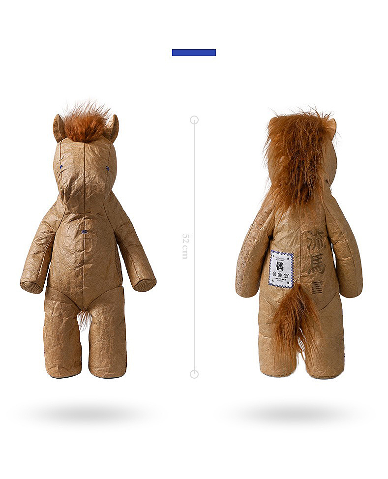 问童子®玩偶 | 重生·木牛流马