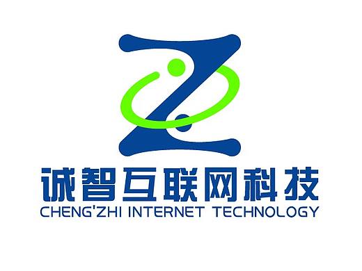 诚智互联网企业VI手册