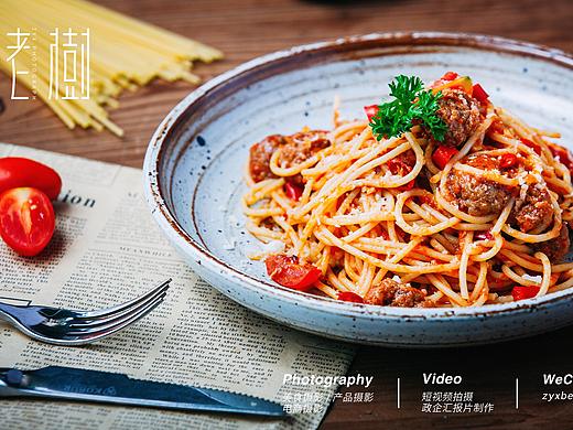 “In Town·隐堂”沙拉、意面拍摄