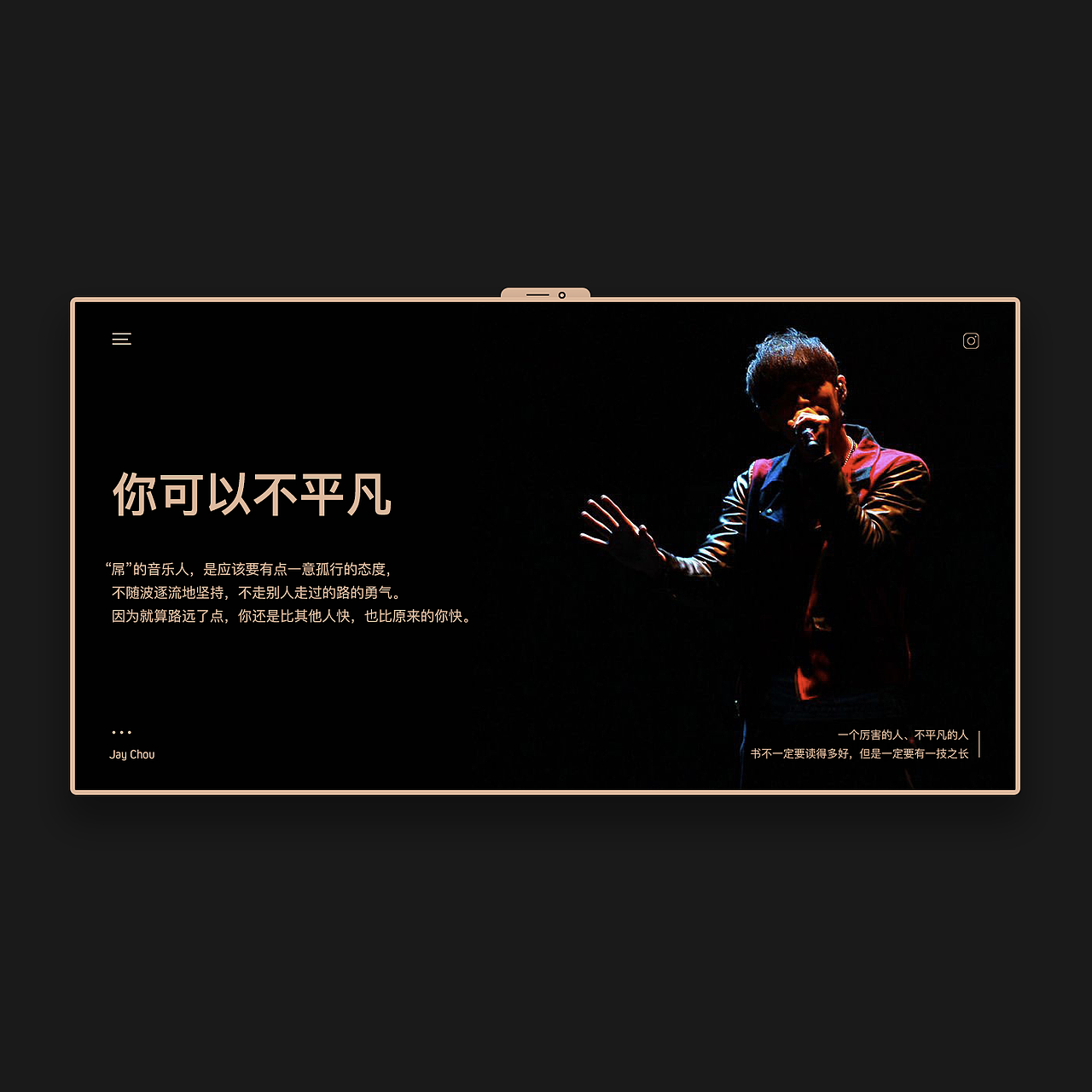 版式设计习作（图ZMTc2NTQwODgw） - 电商 - 站酷设计师小丑侠原创素材 - 站酷ZCOOL