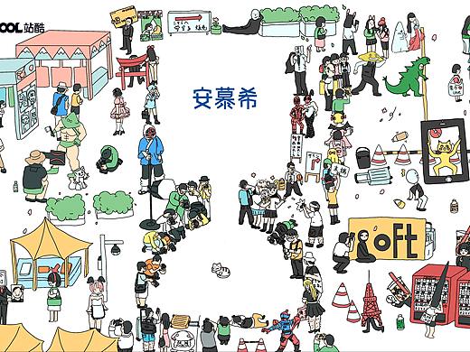 安慕希城市印象海报 东京漫展