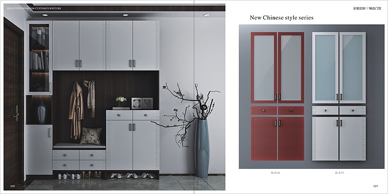 南京轻奢新中式家具图册设计印刷 板式衣柜画册制作