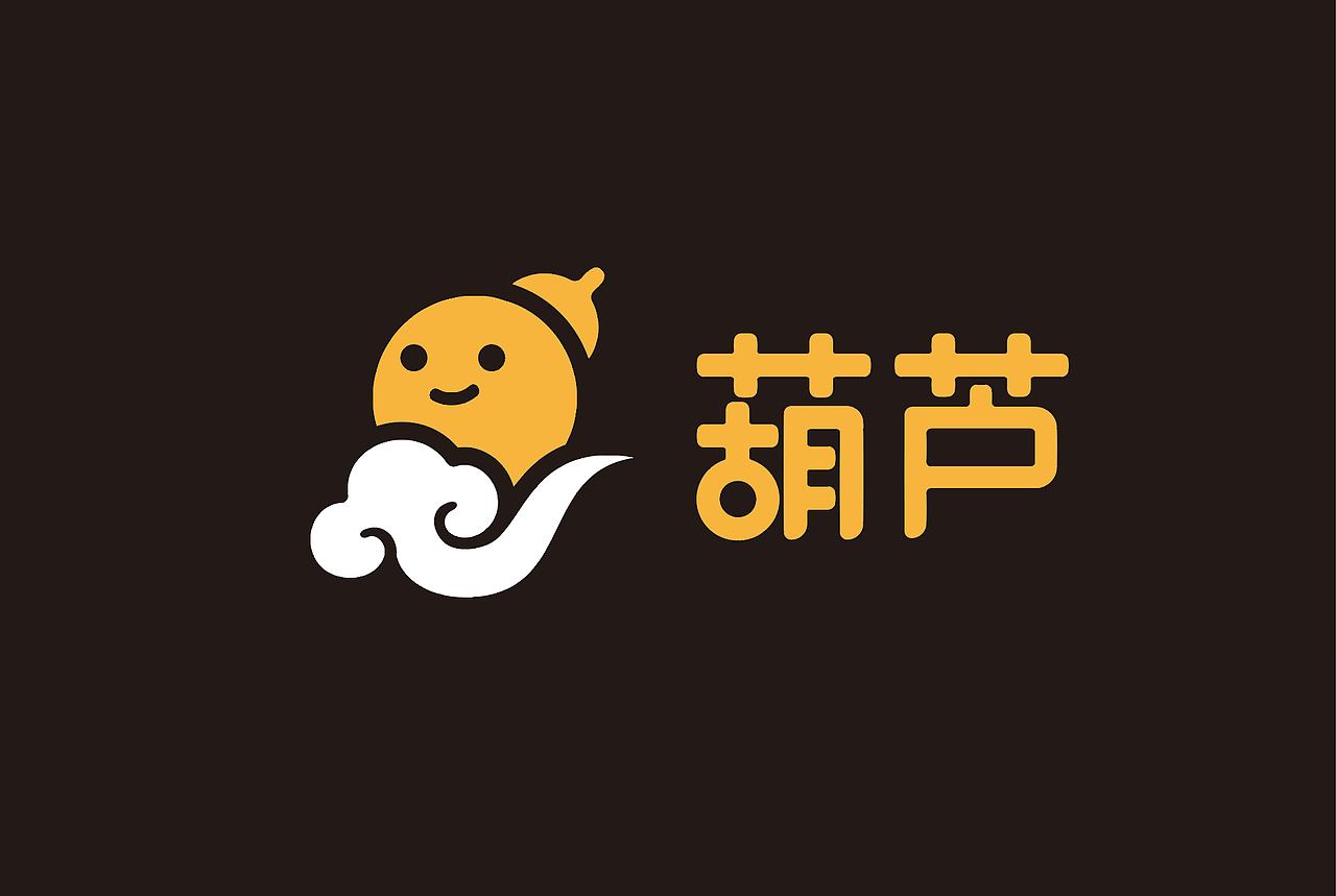 “葫芦”app，标志设计过程（图ZMTk5ODY3Nzgw） - Logo - 站酷设计师貝大人原创素材 - 站酷ZCOOL