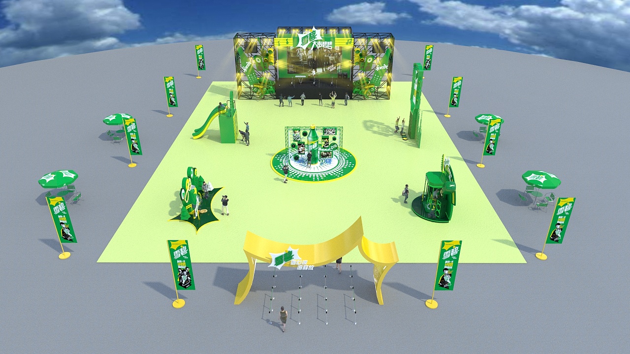 某饮料活动|三维|场景|小想先生 - 原创作品 - 站酷 (zcool)