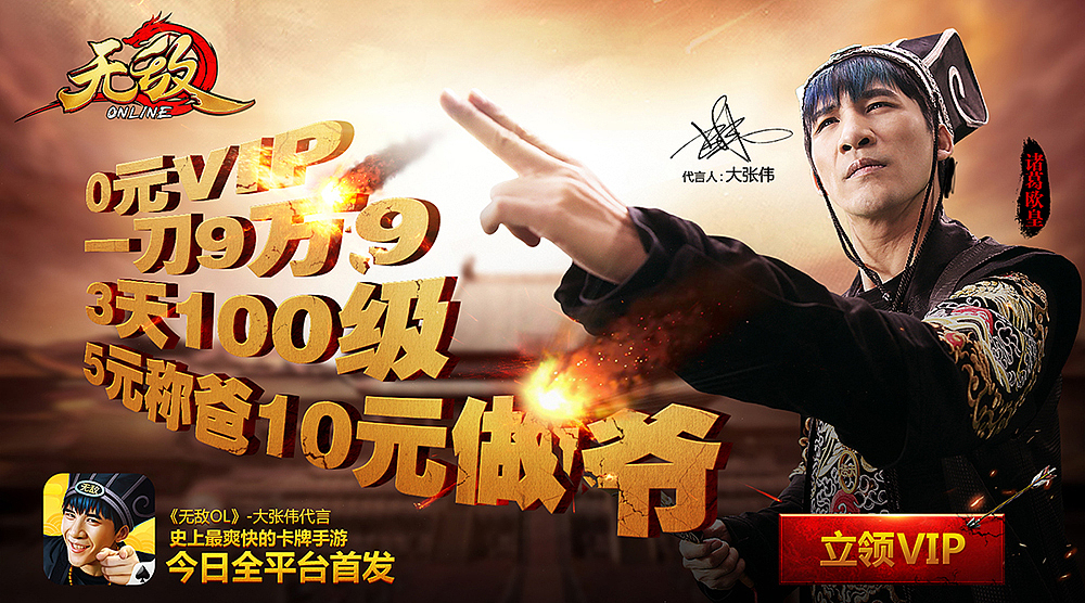 近期做的一些游戏图