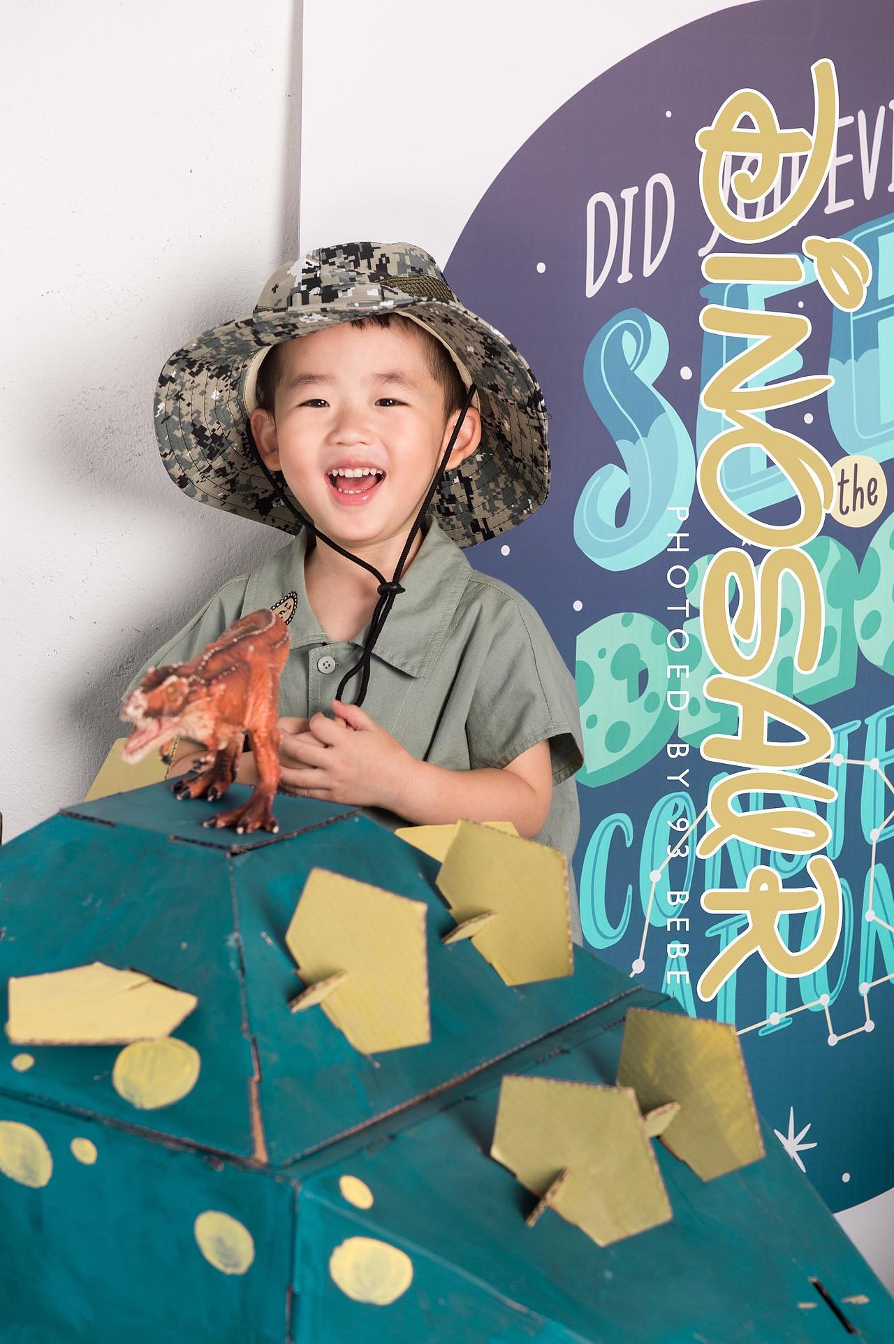 恐龙来袭 开心应对