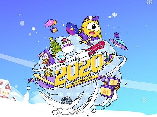 虎牙2020元旦海报