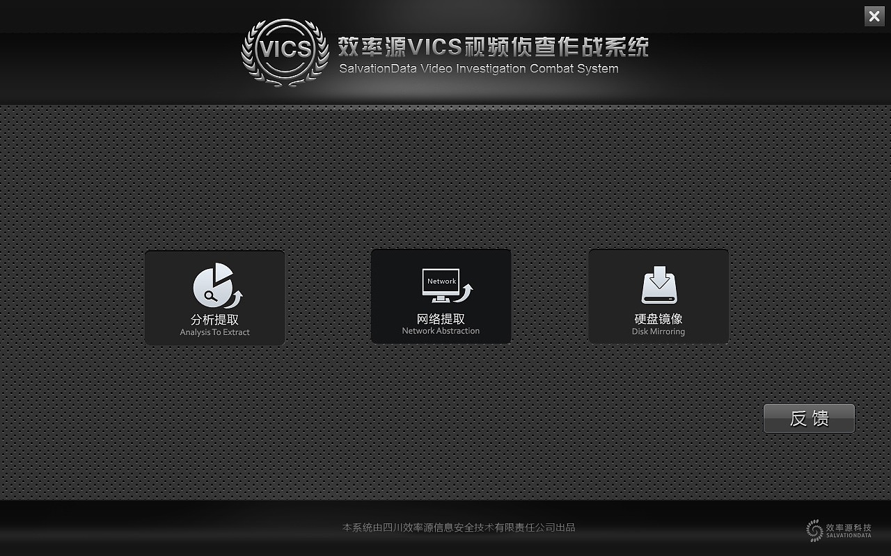 视频监控系统UI（图ZNDU1MDA5NjA=） - APP界面 - 站酷设计师小铁匠老周原创素材 - 站酷ZCOOL