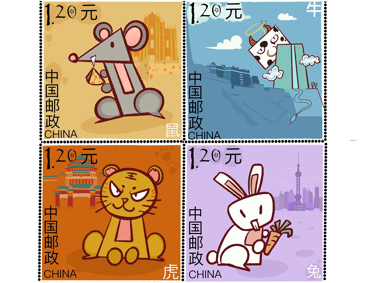 十二生肖邮票画画图片