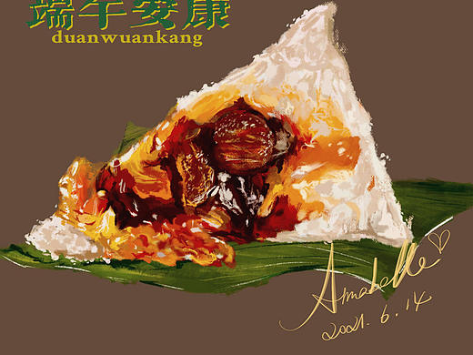 端午节色彩练习4–栗子咸蛋黄肉粽