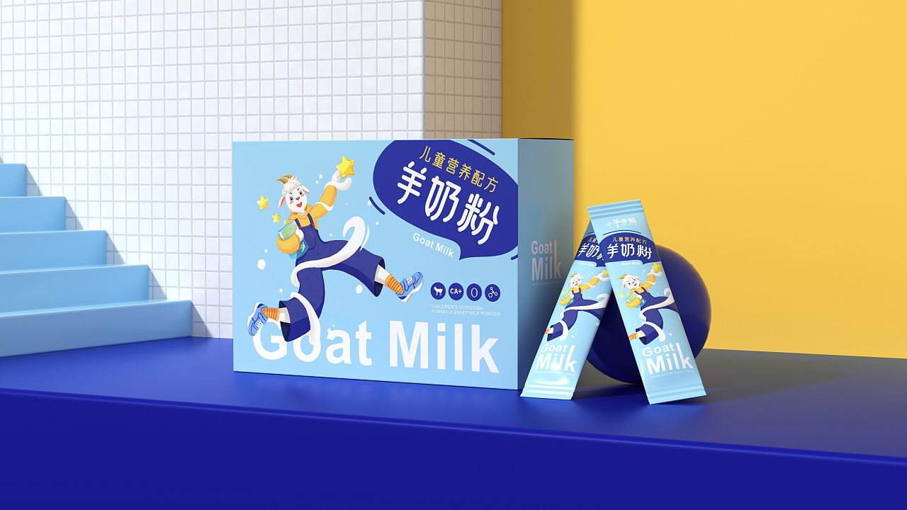 一大波羊奶包装设计|平面|包装|小i窝 - 原创作品 - 站酷 (zcool)