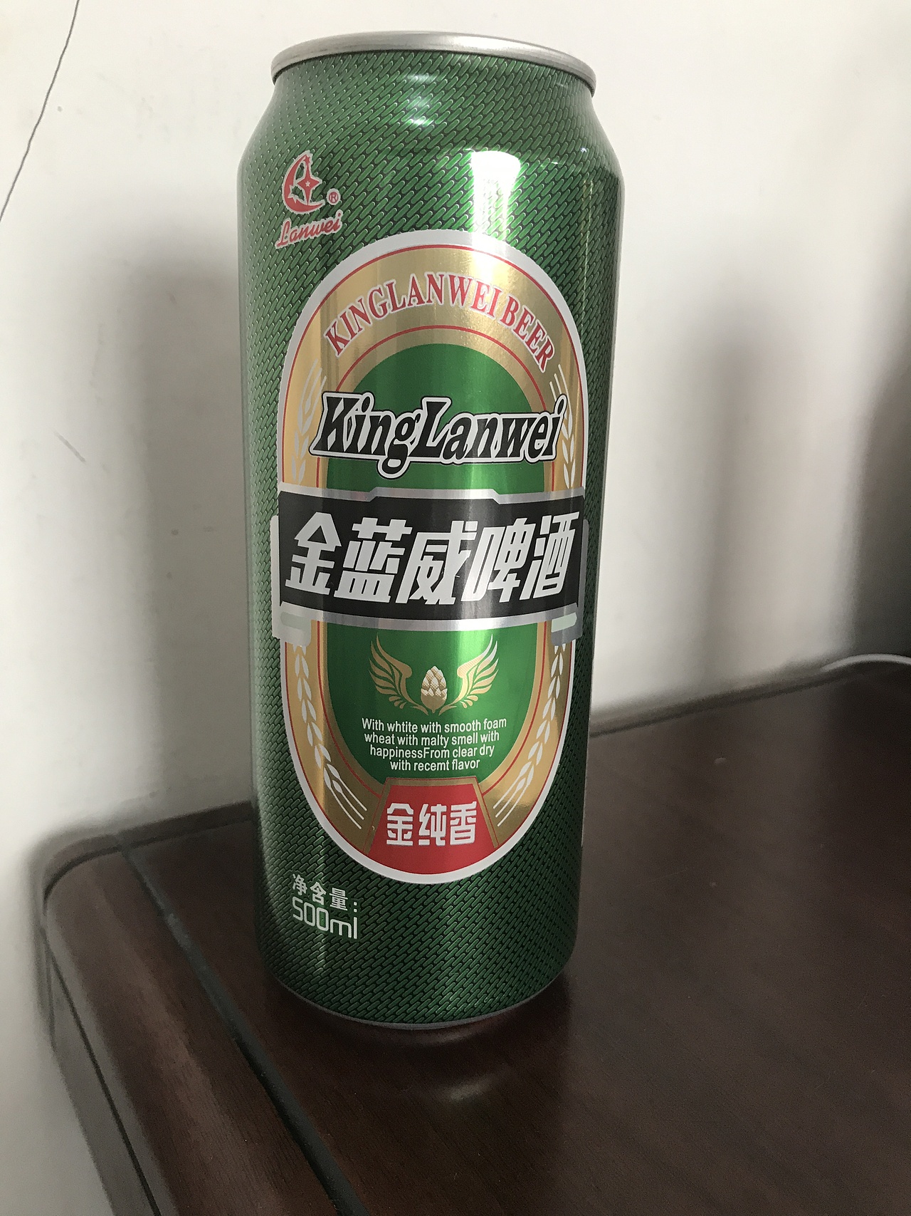 精蓝威啤酒