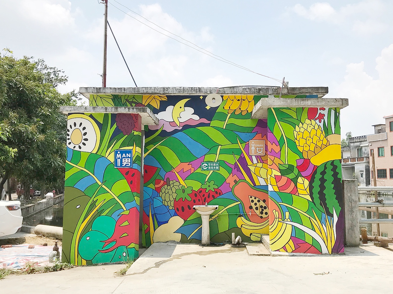 顺德水乡厕所美化项目——古朗公厕（图ZMTY1MjQ1Mjcy） - 新锐潮流插画 - 站酷设计师爪鸭丫鸭原创素材 - 站酷ZCOOL