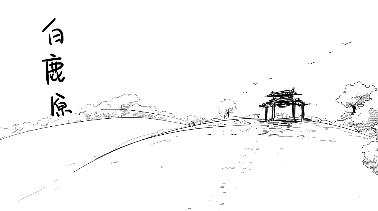 攒的一波新涂鸦一口气发上来！（图ZMTY5MjM4MjU2） - 概念设定 - 站酷设计师画画儿老王原创素材 - 站酷ZCOOL