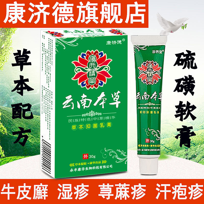 主图（图ZMTg3MTczODc2） - 其他UI - 站酷设计师lome小沐原创素材 - 站酷ZCOOL