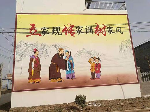 亳州文化墙墙绘彩绘墙体绘画墙画手绘案例欣赏