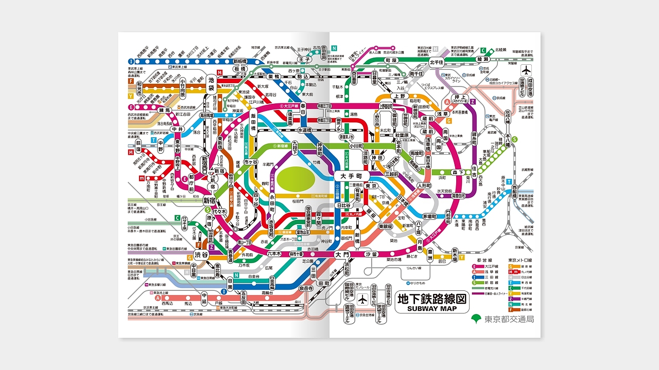 日本旅游手册/旅游路线画册