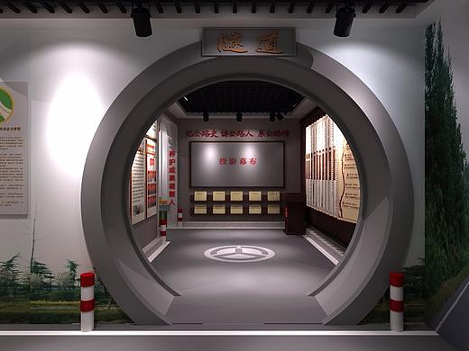 公路文化展厅