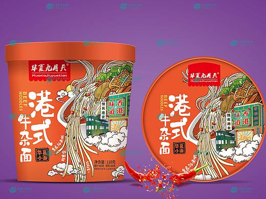华夏九月天华夏小面面类包装系列设计