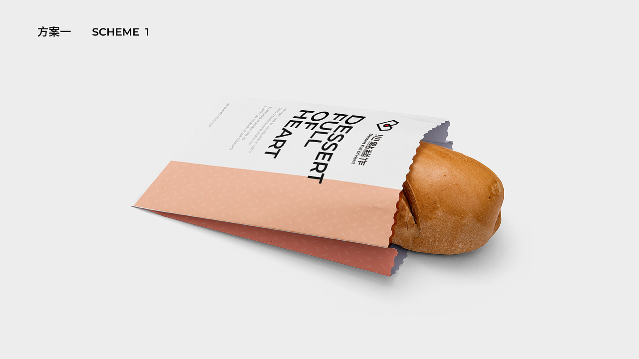 糕点（图ZMTk3OTA1NDA4） - 品牌 - 站酷设计师agzn原创素材 - 站酷ZCOOL