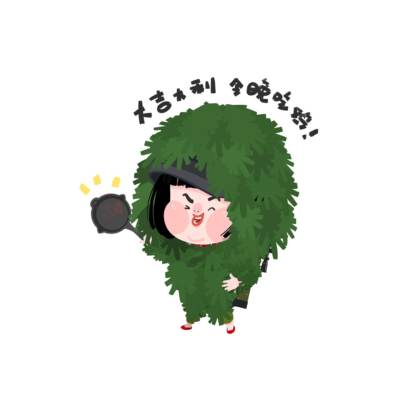 冲天小胖妞穿吉利服吃鸡啦|插画|创作习作|周蛇吉 - 原创作品 - 站酷