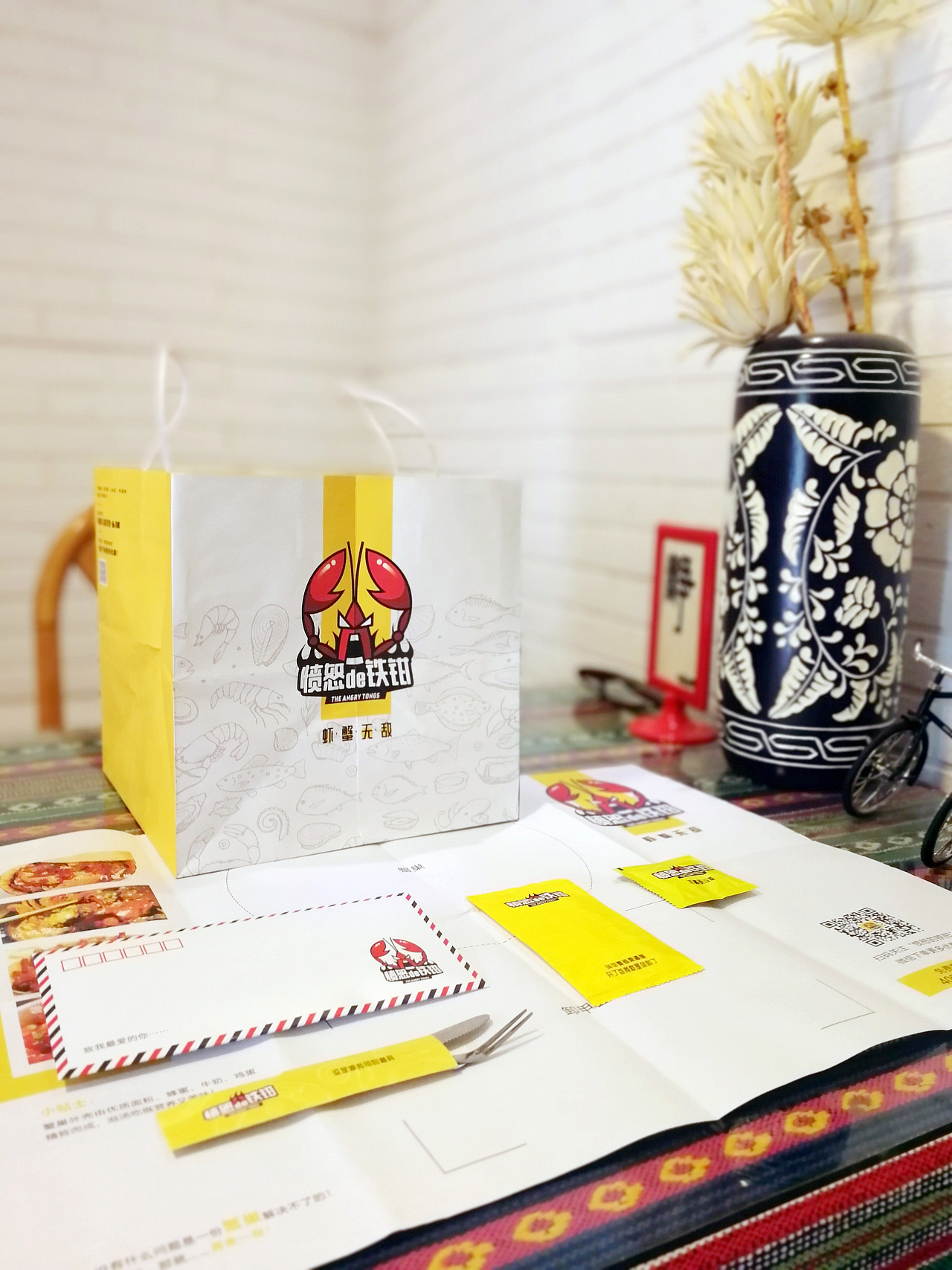 [ 整理不易 点赞鼓励 ]