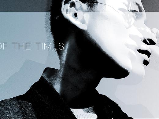 地产提案·安泰·日照中心