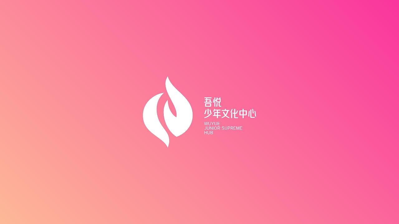 logo设计（图ZMjUwNDA4Mzcy） - 品牌 - 站酷设计师钒钶思设计原创素材 - 站酷ZCOOL