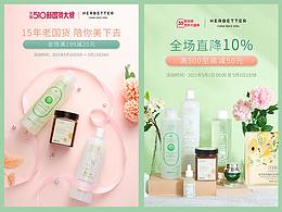 千图网格子背景图片