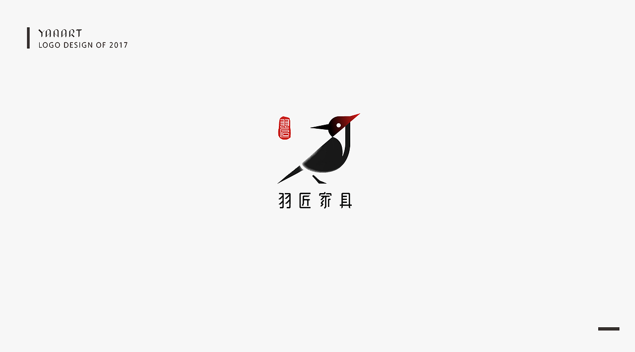 2017 ︱ LOGO设计 ︱ 合集（图ZMTA0MjkyODYw） - Logo - 站酷设计师彦子车原创素材 - 站酷ZCOOL