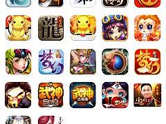 logo与icon