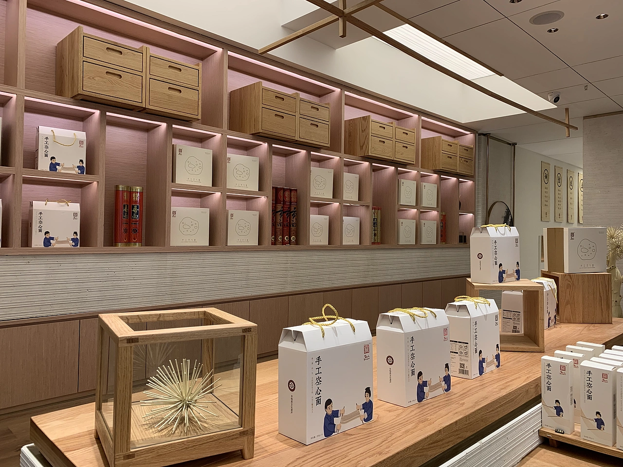 实心人老包装 <br>