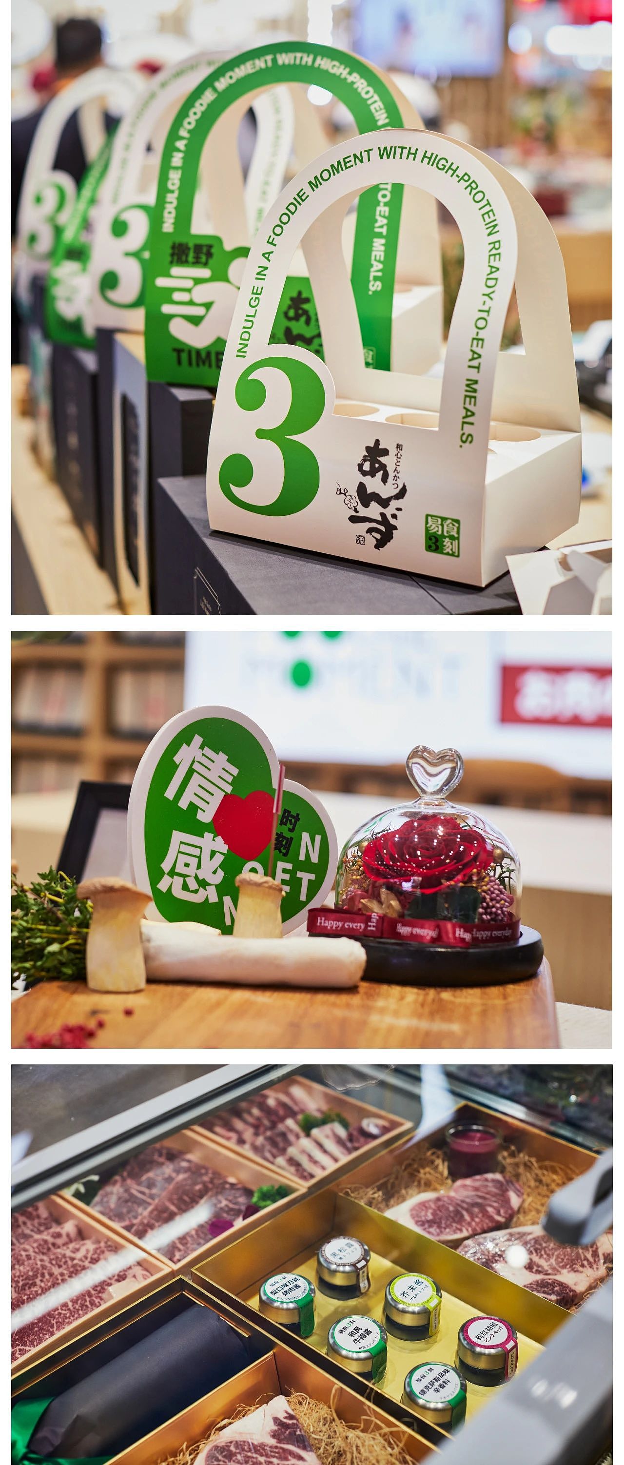 易食三刻品牌设计｜餐饮小吃品牌｜vi设计｜品牌全案（图ZMzU0MTUxNzc2） - 品牌 - 站酷设计师六镜文化原创素材 - 站酷ZCOOL