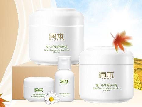 一小组贝店促销活动图