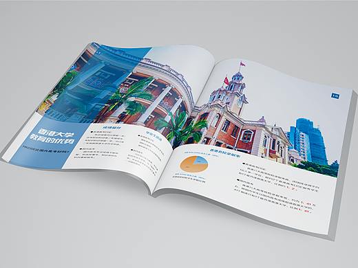 DSE畫冊(cè)（個(gè)人主頁-ZMzc4MjM4MDg=） - 書籍/畫冊(cè) - 站酷設(shè)計(jì)師貓和你原創(chuàng)素材 - 站酷ZCOOL