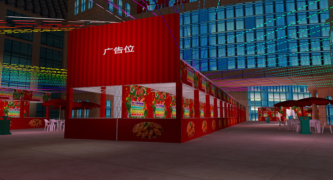 美食节（图ZMjYzNDQ4Nzgw） - 其他三维 - 站酷设计师zxunli原创素材 - 站酷ZCOOL