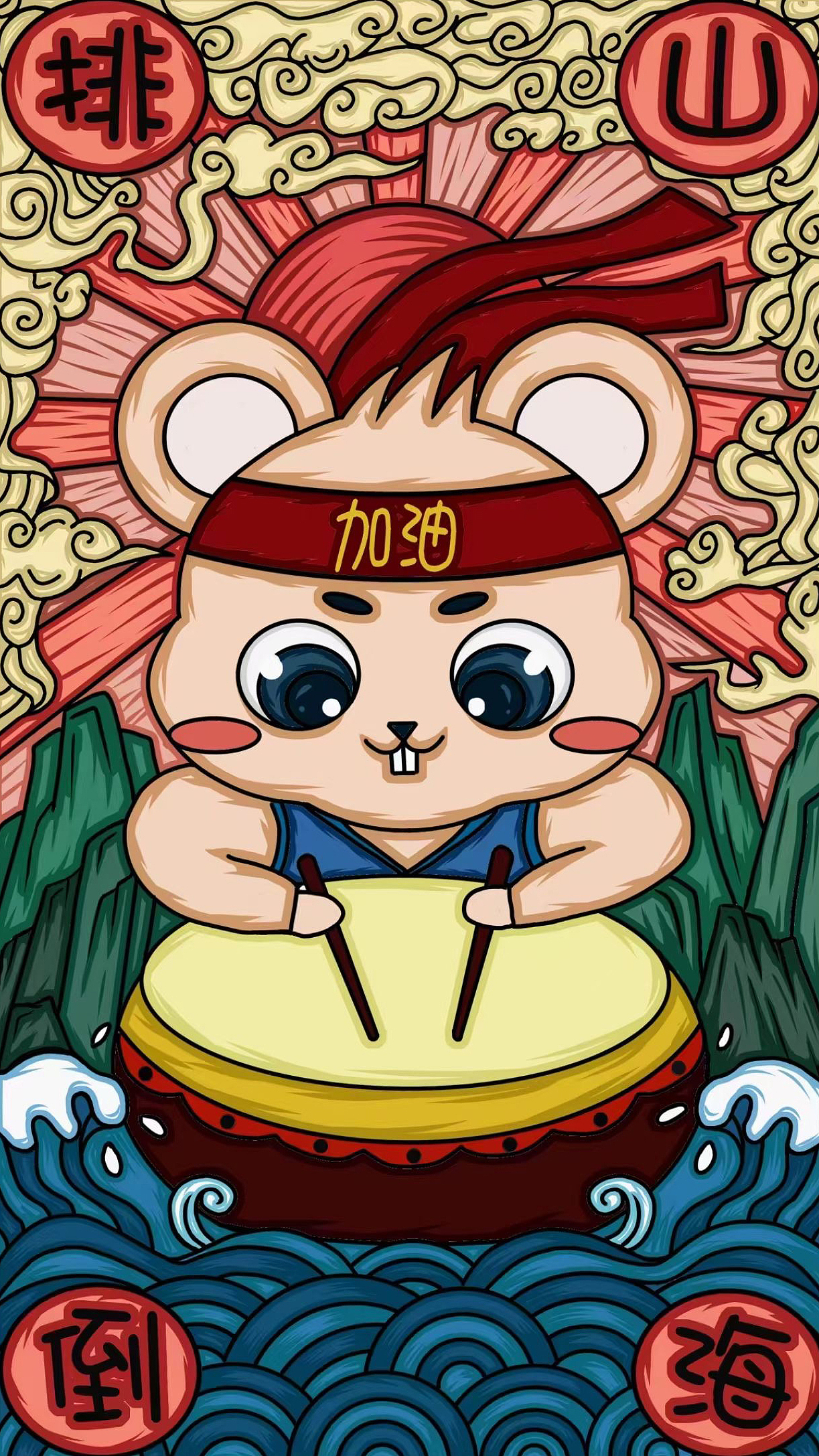 日常的一些练习（图ZMjc1NzU1ODUy） - 创作习作 - 站酷设计师张进喜原创素材 - 站酷ZCOOL