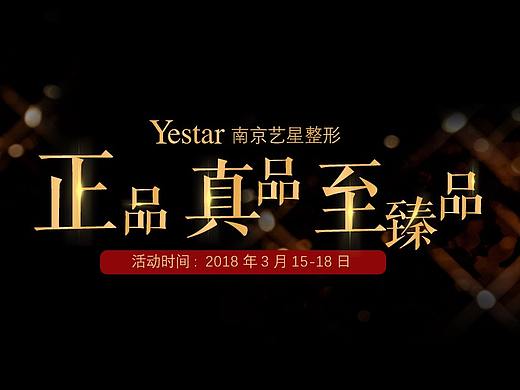 微信推广图