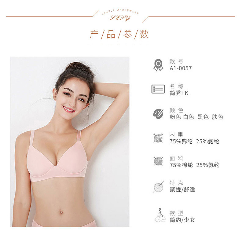 A1-0057简秀+K（图ZMTM5NTUzNTYw） - 影视后期 - 站酷设计师水平线Ping原创素材 - 站酷ZCOOL