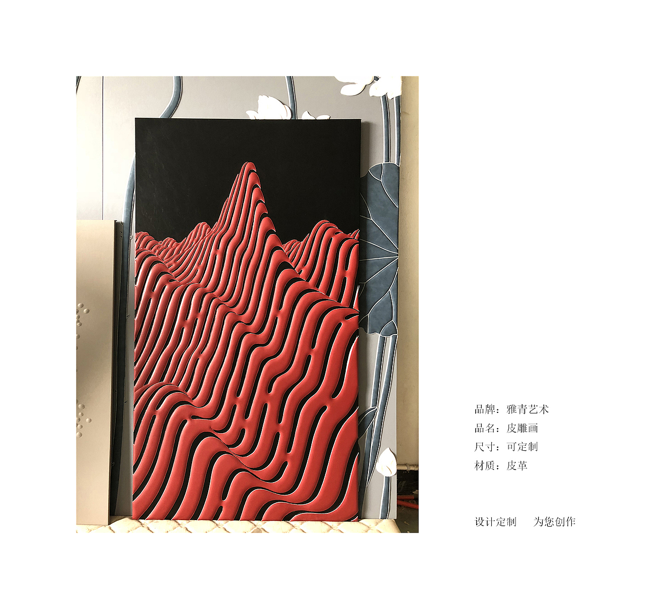 皮雕（图ZMTQ5ODQxODAw） - 工艺品设计 - 站酷设计师Z12064032原创素材 - 站酷ZCOOL