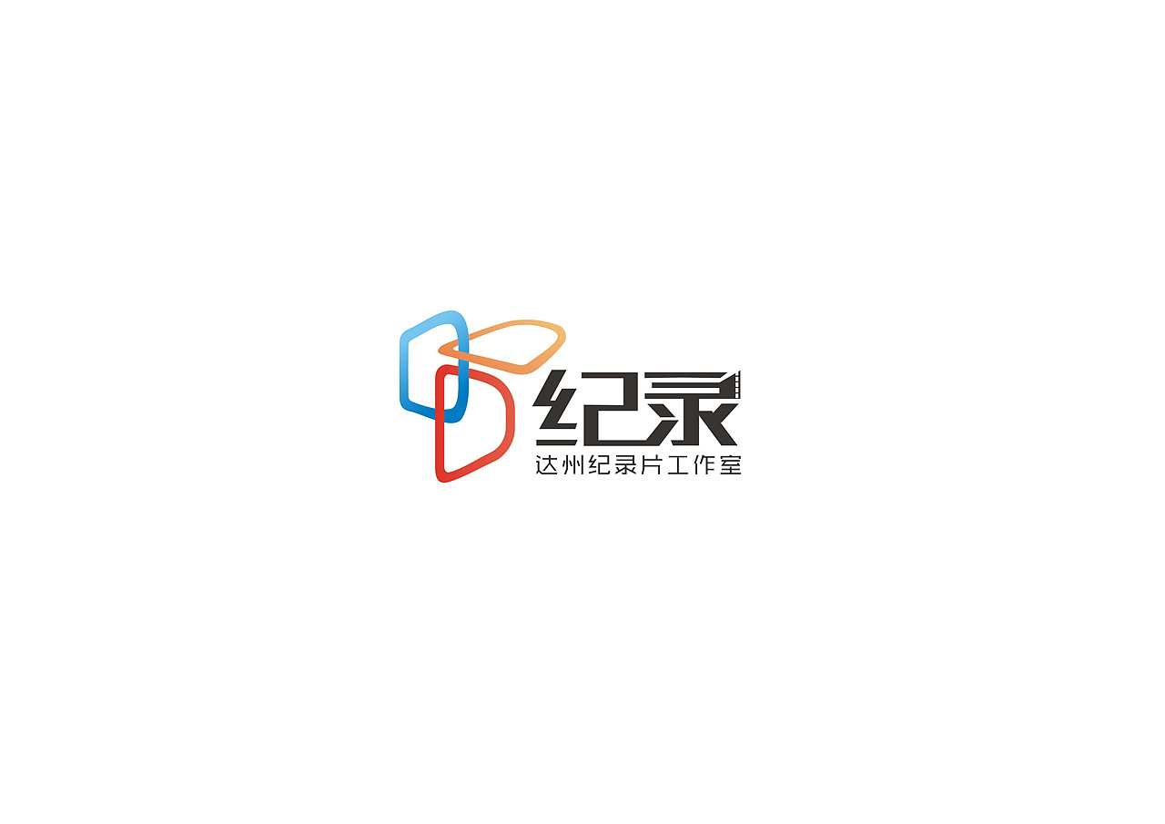 2019-2021 50款品牌字体设计(图ZMjc2OTM0ODU2) - 字体/字形 - 站酷设计师youjiyan原创素材 - 站酷ZCOOL