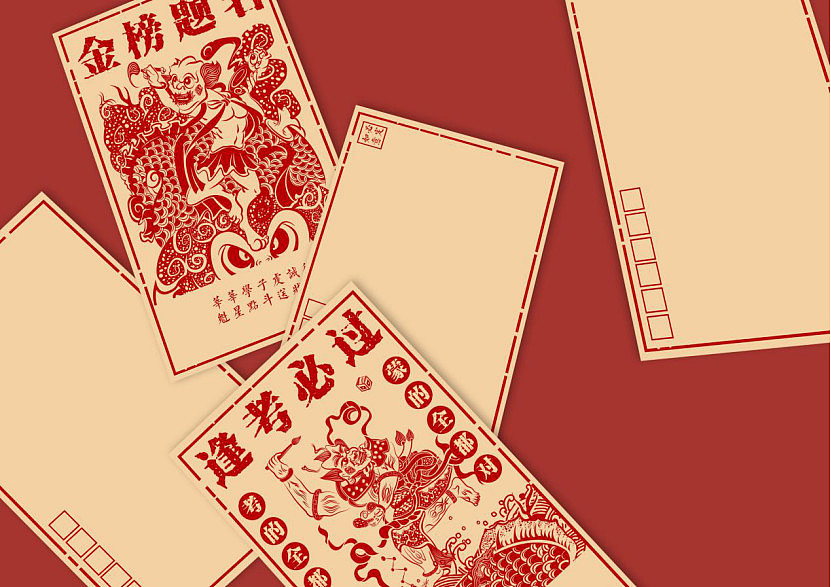 必定如意 文创（图ZMTQ3OTcyNTg0） - 品牌 - 站酷设计师笑容swag原创素材 - 站酷ZCOOL