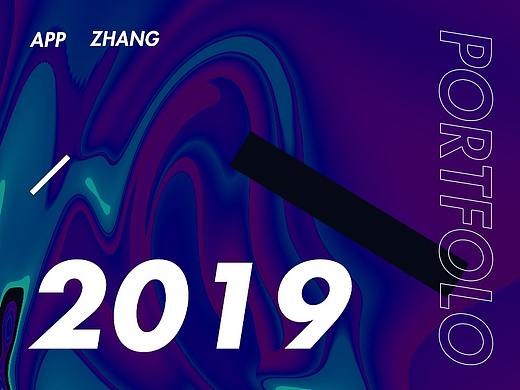 2019年终作品合集