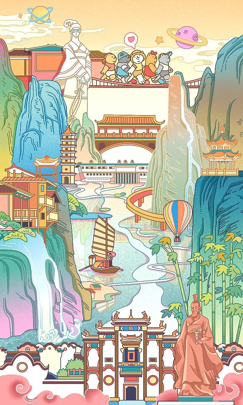 湖北宜昌文旅手绘海报