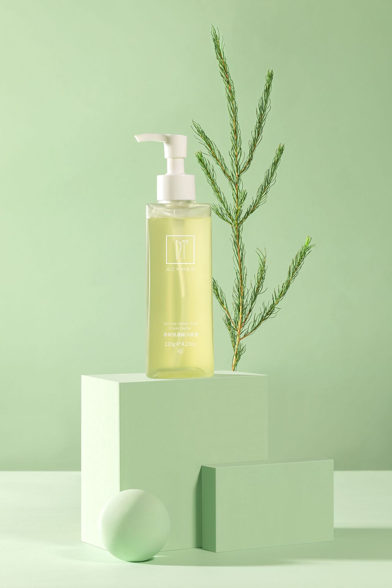 化妆品场景图精修