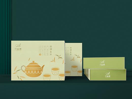 时尚茶叶品牌logo包装设计 茶叶logo 茶叶包装