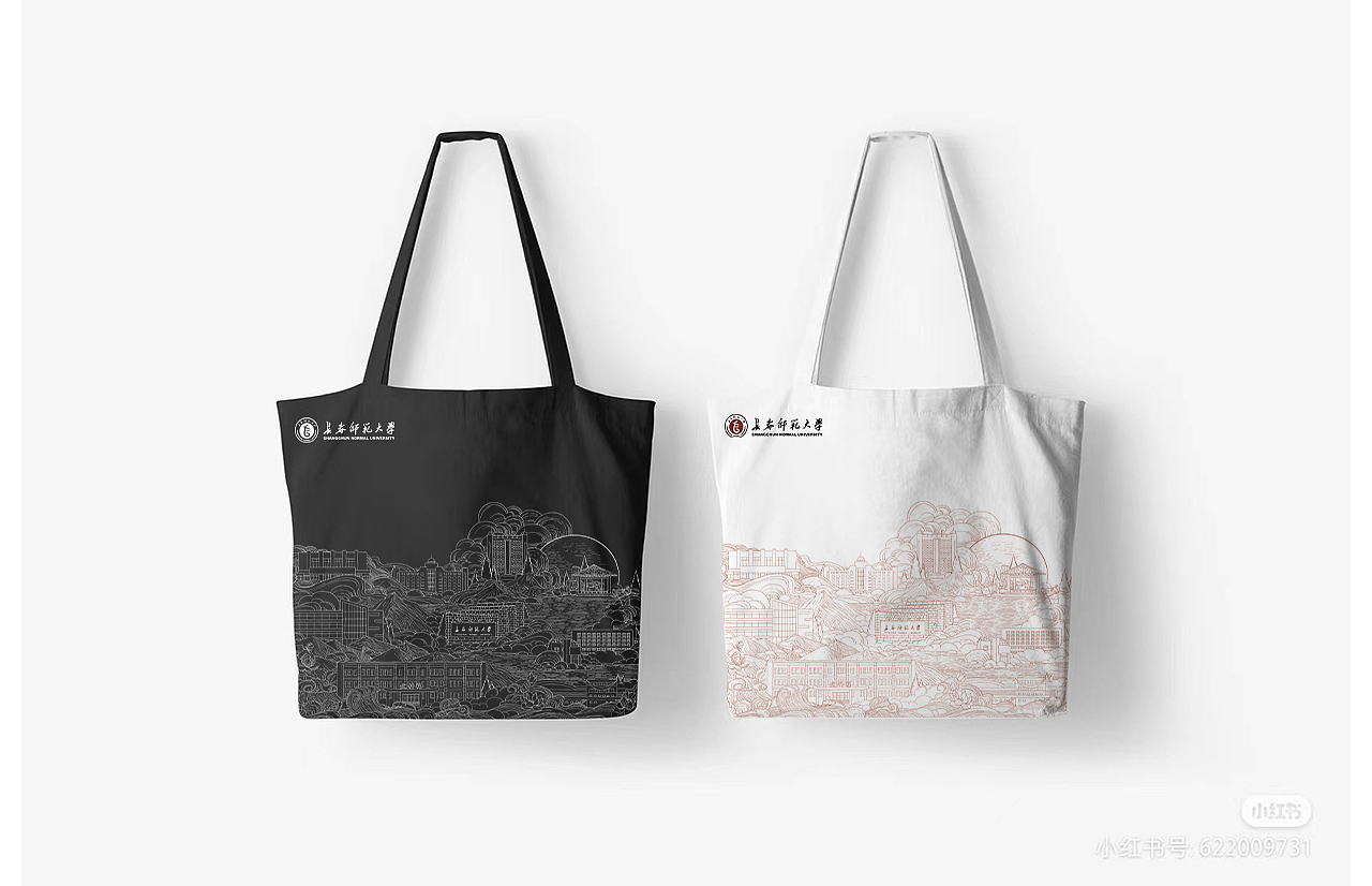 长春师范大学文创