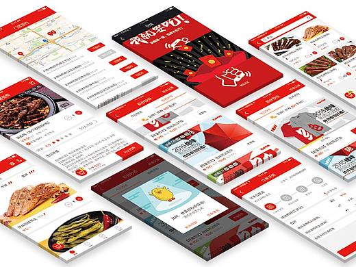 之前部分移动端UI设计（个人主页-ZMjY2MjQ3MjA=） - APP界面 - 站酷设计师hubin0_0原创素材 - 站酷ZCOOL