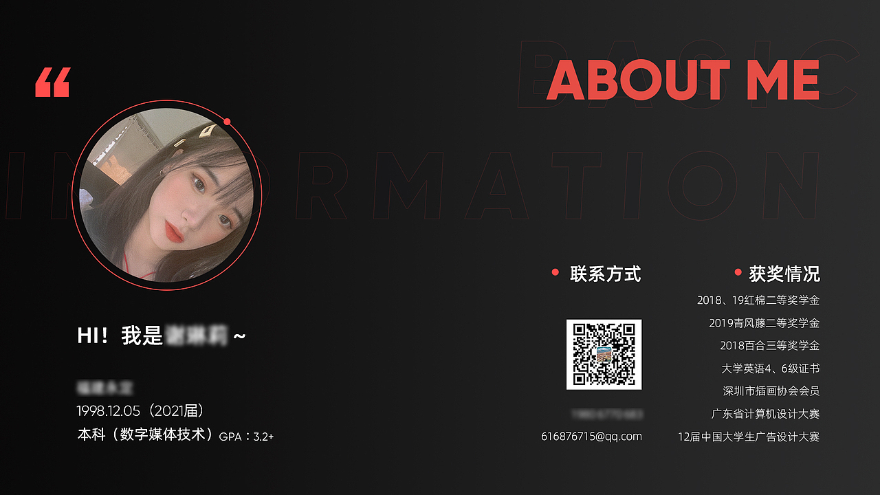 个人作品集-2020（图ZMjI4NTgwODI4） - 其他平面 - 站酷设计师欧粒原创素材 - 站酷ZCOOL